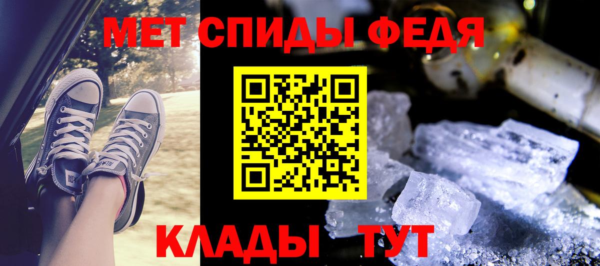 Amphetamine 98% Свободный