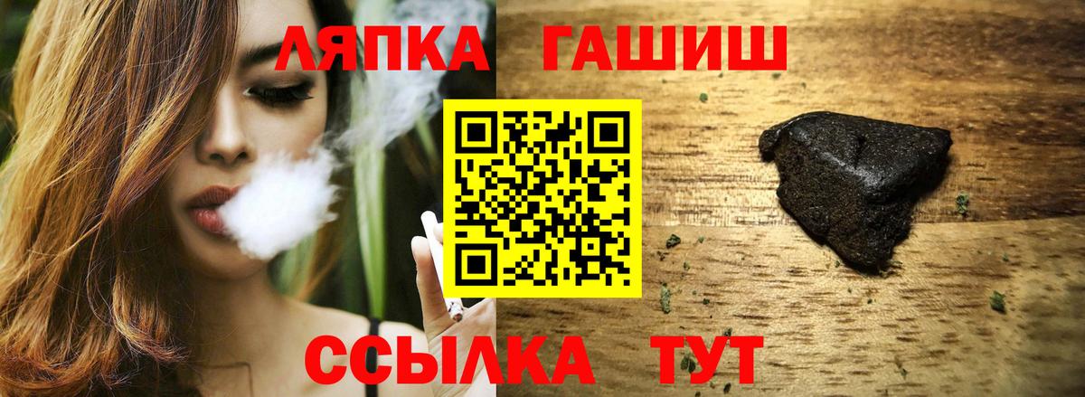 Гашиш AMNESIA HAZE Свободный