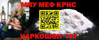 кокаин VHQ Пугачёв