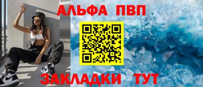 2c-b Пушкино