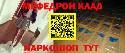 2c-b Пушкино