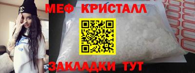 кокаин VHQ Пугачёв