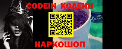 дурь Рыбинск