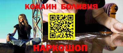 мяу мяу мука Пыть-Ях