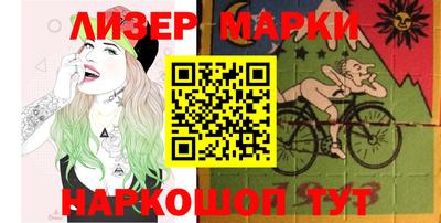 mdpv Рязань