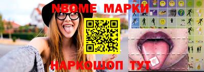 дурь Рыбинск