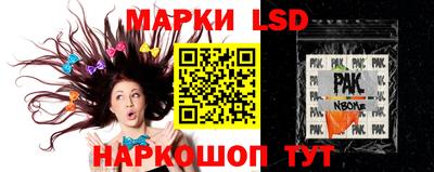 дурь Рыбинск
