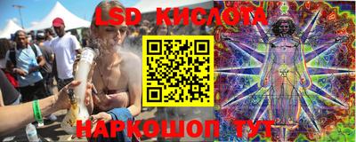 mdpv Рязань