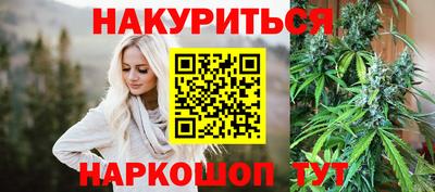 мяу мяу мука Пыть-Ях