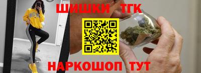 2c-b Пушкино