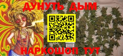 MDMA Рузаевка