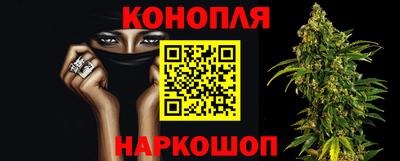 дурь Рыбинск
