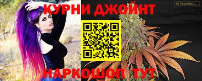 mdpv Рязань