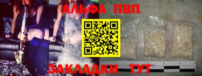 2c-b Пушкино
