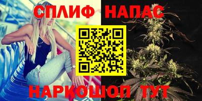 MDMA Рузаевка