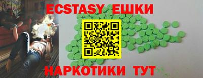 кокаин VHQ Пугачёв