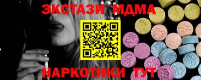 кокаин VHQ Пугачёв