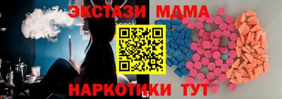 кокаин VHQ Пугачёв