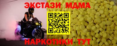 дурь Рыбинск