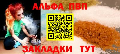MDMA Рузаевка