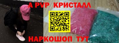 кокаин VHQ Пугачёв