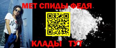 MDMA Рузаевка