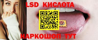 2c-b Пушкино