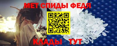 2c-b Пушкино