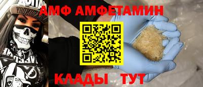 2c-b Пушкино