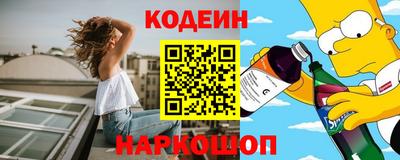кокаин VHQ Пугачёв