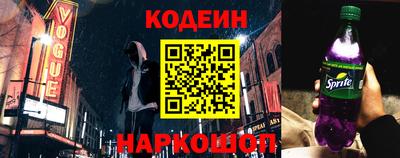 mdpv Рязань
