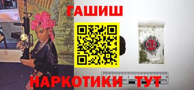 мяу мяу мука Пыть-Ях