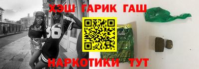 кокаин VHQ Пугачёв