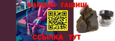 mdpv Рязань