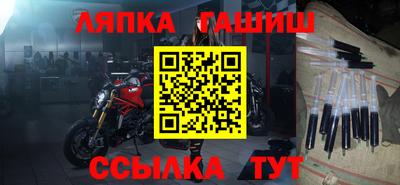 мяу мяу мука Пыть-Ях