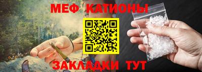 2c-b Пушкино