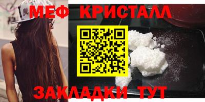 mdpv Рязань