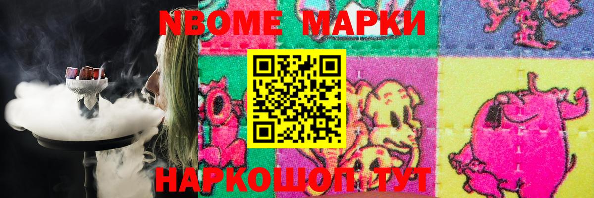 Лсд 25 экстази кислота  Вход с VPN  Свободный  Лсд 25 экстази кислота 